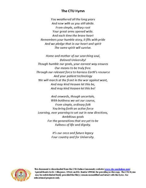 The CTU Hymn .